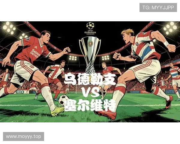 欧联资格赛前塞尔维特突然换帅哈伯利下课引发球队前景疑云
